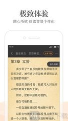 天博电竞app官网